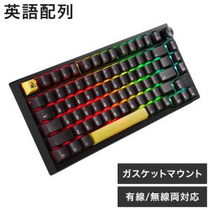 プリンストン ULTRA PLUS ガスケットマウント搭載ゲーミングメカニカルキーボード 75%レイアウト 英語配列 有線無線両対応 RGBライト ホットスワップ｜recommendo