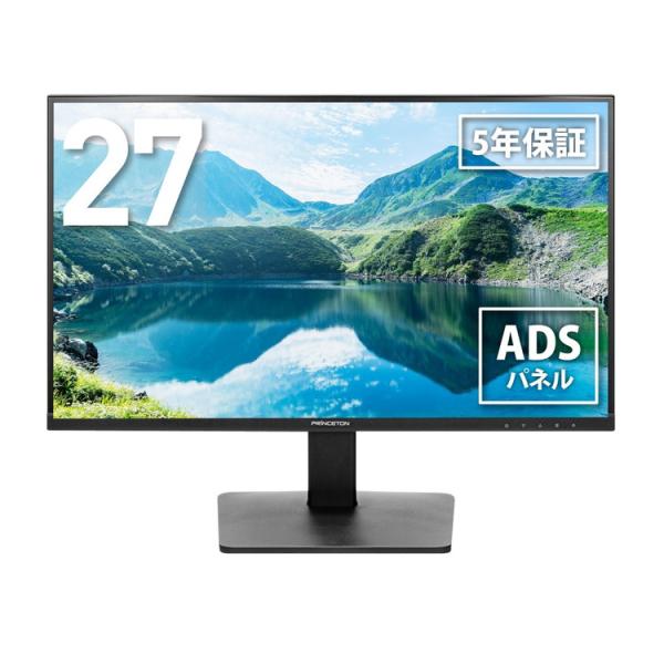 プリンストン モニター 27インチ Type-C入力対応 フルHD 広視野角ADSパネル ブルーライ...