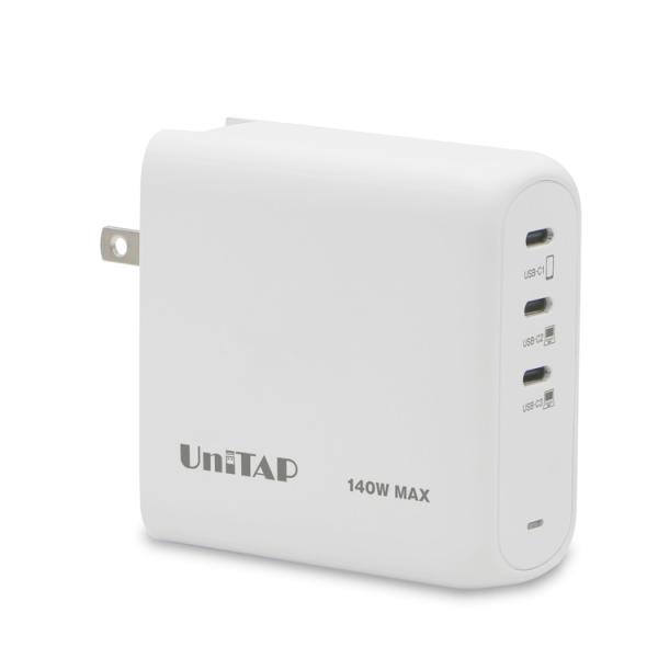 プリンストン Unitap USB-C×3ポート搭載PD140W対応充電器 PPS-PD140C3 ...