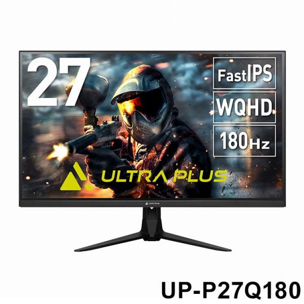 プリンストン FastIPS方式パネル採用 27型 ハイリフレッシュレートWQHD液晶ディスプレイ ...