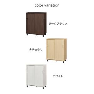 レビュー報告で5年延長保証 下駄箱 シューズボ...の詳細画像1
