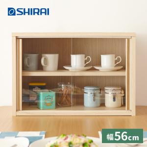 レビュー報告で5年延長保証 食器棚 幅56.6cm ナチュラル 収納 高さ38cm 木目調 ガラス扉 可動棚 コンパクト シンプル 代引不可