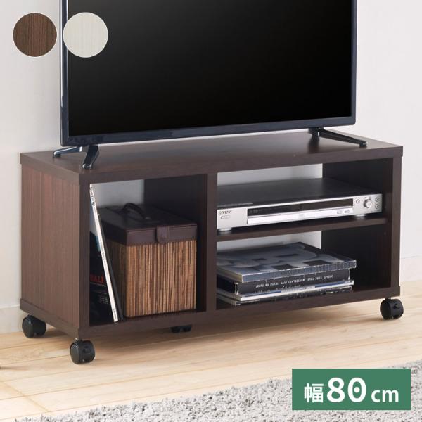 白井産業 32型テレビ対応 テレビ台 幅80cm 高さ40cm ホワイト 白木目 32V型対応 キャ...