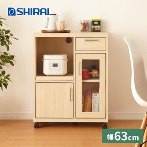 不二貿易（Fuji Boeki） キッチンカウンター 幅60 カウンターテーブル