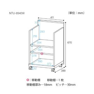 白井産業 サイドワゴン ラック 幅42cm 高...の詳細画像1