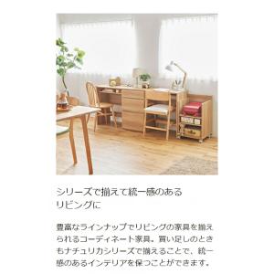 白井産業 サイドワゴン ラック 幅42cm 高...の詳細画像1