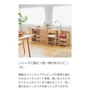 白井産業 サイドワゴン ラック 幅42cm 高...の詳細画像2