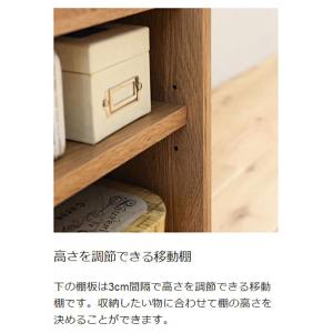 白井産業 サイドワゴン ラック 幅42cm 高...の詳細画像3