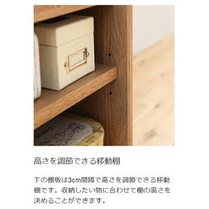 白井産業 サイドワゴン ラック 幅42cm 高...の詳細画像4