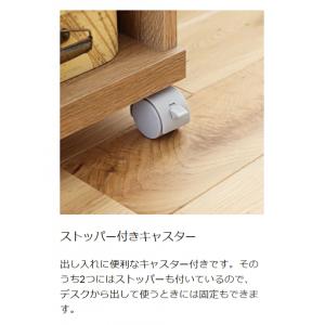 白井産業 サイドワゴン ラック 幅42cm 高...の詳細画像5