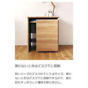 白井産業 サイドワゴン ラック 幅42cm 高...の詳細画像5