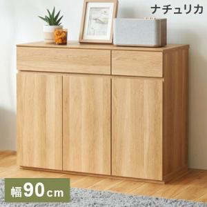 IKEA/イケア/通販]EKET エーケト キャビネット 扉2/棚板1付き
