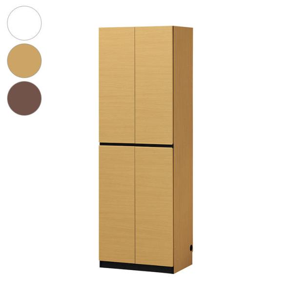 レビュー報告で5年延長保証 壁面収納 キャビネット 棚 日本製 幅60 木目調 耐震 北欧 ナチュラ...