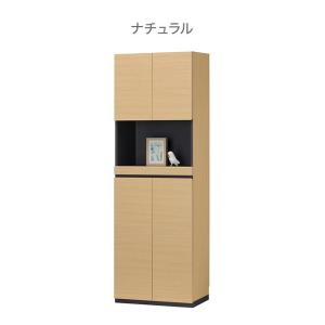 シューズボックス 日本製 ポルターレ 幅60c...の詳細画像2