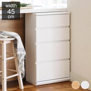 チェスト 収納 タンス 幅45 高さ85 ホワイトオーク突板 リビング収納 北欧 可愛い ラバー材 シンプル モダン キャビネット サイドボード 家具 代引不可