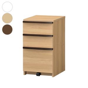 イケア（IKEA） 【IKEA】NIKKEBY/ニッケビー チェスト（引き出し×2