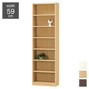 タナリオ 収納キャビネット本棚 オープンラックフリーラック 幅59cm 高さ198cm ナチュラルオーク1 大型 サイズ 全棚可動 本棚 シェルフ 白井産業 代引不可