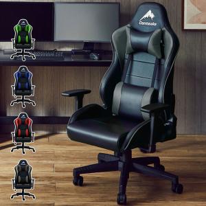 ファブリックタイプ ゲーミングチェア フットレスト付き グレー