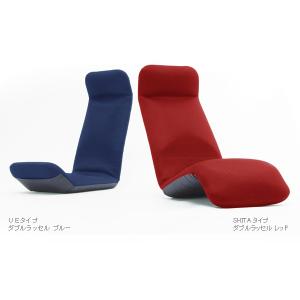 日本製 国産 座椅子 リクライニング コンパク...の詳細画像3