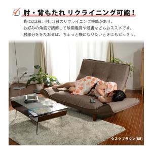 ハイバックカウチソファ 2P 肘あり日本製 リ...の詳細画像4