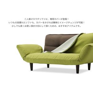 カバー ソファカバー カウチソファ ソファ 2...の詳細画像2