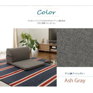 TVまくら 洗える カバー 日本製 ごろ寝クッ...の詳細画像1