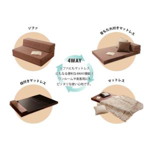 日本製 和楽 ソファマットレス セミダブル マ...の詳細画像2