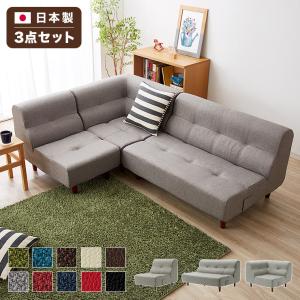 東京ラタン 天然籐ハイバックカウチソファ 幅120 クッション付き