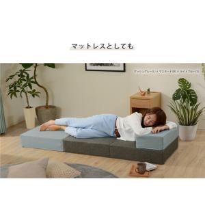 日本製 つなぎ合わせる ブロック S 背もたれ...の詳細画像5