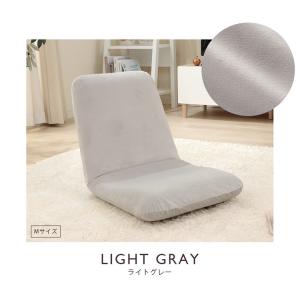 座椅子 Mサイズ フロアチェア リクライニング...の詳細画像2