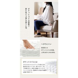 コンパクト カウチソファ ポケットコイル 日本...の詳細画像4