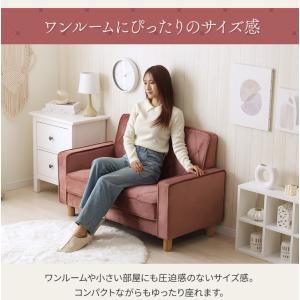 ソファ コンパクト くすみカラー ローソファ ...の詳細画像5