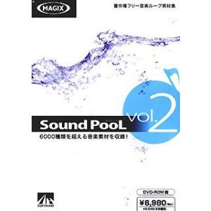 Sound PooL Vol.2 AHS SAHS-40582｜recommendo