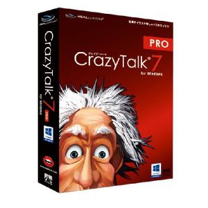 CrazyTalk 7 PRO for Windows AHS SAHS-40860｜recommendo