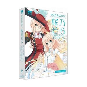 AHS VOCALOID 桜乃そら コンプリート ナチュラル・クール SAHS-40055 代引不可｜recommendo