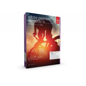 アドビシステムズ Adobe Premiere Elements 15.0 日本語版 乗換え・アップグレード版 Windows/Macintosh版 65273788 代引不可｜recommendo