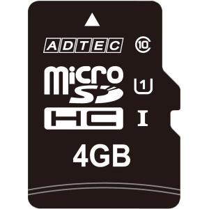アドテック microSDHCメモリーカード 4GB Class10 SD変換アダプタ付 AD-MRHAM4G/10 代引不可｜recommendo