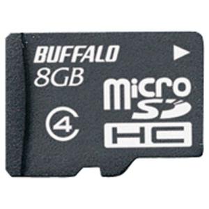 防水仕様 Class4対応 microSDHC 8GB バッファロー RMSD-BS8GB｜recommendo