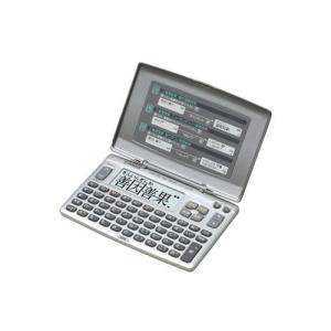 電子辞書 Ex-word(3辞書搭載) カシオ計算機 XD-80A-N｜recommendo