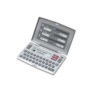 ＜EX-WORD＞電子辞書XD-E15N(英和・和英辞典) カシオ計算機｜recommendo