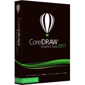 コーレル CorelDRAW Graphics Suite 2017 アップグレード版 CDGS2017JPUG 代引不可｜recommendo