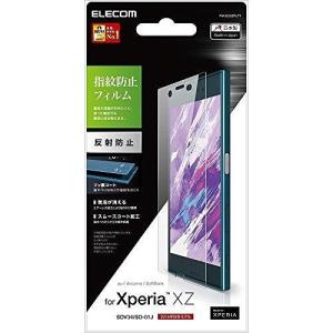 エレコム Xperia XZ/フィルム/防指紋/反射防止 PM-SOXZFLFT 代引不可｜recommendo