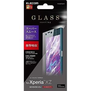 エレコム Xperia XZ/ガラスコートフィルム/スムースタッチ PM-SOXZFLGLPS 代引不可｜recommendo