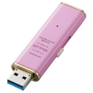 エレコム USBメモリー/USB3.0対応/スライド式/32GB/ストロベリーピンク MF-XWU332GPNL 代引不可｜recommendo