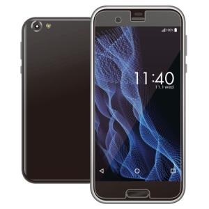 エレコム AQUOS R/フィルム/スムースタッチ/反射防止 PM-SH03JFLST 代引不可｜recommendo