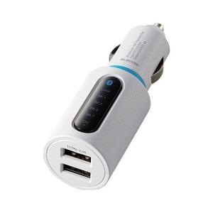 エレコム FMトランスミッター Bluetooth USB2ポート付 3.4A おまかせ充電 4チャンネル ホワイト LAT-FMBT04WH 代引不可｜recommendo
