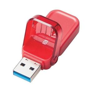 エレコム USBメモリー USB3.1 Gen1 対応 フリップキャップ式 32GB レッド MF-FCU3032GRD 代引不可｜recommendo