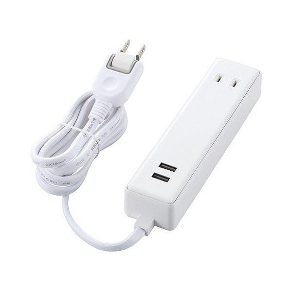 エレコム USBタップ USBメスx2 ACx2 ケーブル1.5m 2.4A ホワイト MOT-U0...