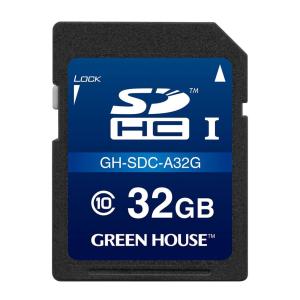 グリーンハウス ドラレコ/アクションカメラ向けSDHCカード 32GB GH-SDC-A32G 代引不可｜recommendo