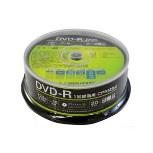 グリーンハウス DVD-R CPRM 録画用 1-16倍速 20枚スピンドル GH-DVDRCA20 代引不可｜recommendo